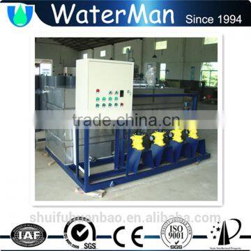 PAM Chemical Dosing System Used in Water Treatment photo-4