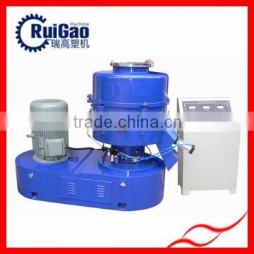 plastic pelletizer