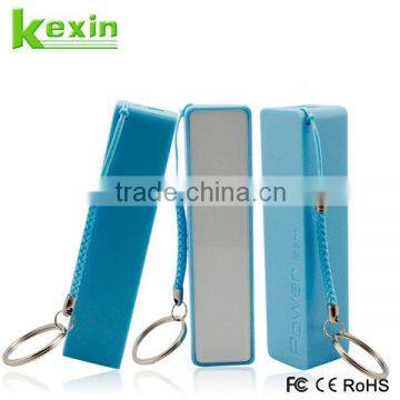 Slim Design 1200mah/2000mah/2600mah Mini Power Bank External Battery Charger With Keyring photo-3