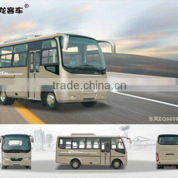 mini bus