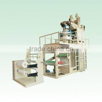 2G-XSJ Seriies Two -layer Co-extrusion Down -ward -cooled PP Film Blowing Machine