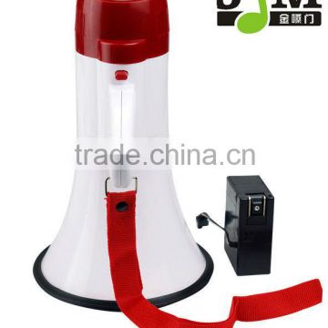 10W wireless rechargeable megaphone with record