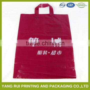 PE and EVA two layer Plastic grocery shopping bag