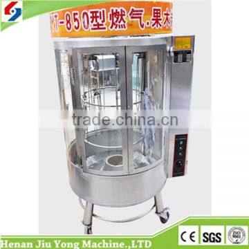 2015 Best Quality CE Approved Chinese Roast Duck Oven photo-3