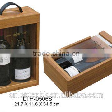 wooden wine humidor wholesale