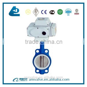 DN40-DN1200 Motorized Wafer Butterfly valve