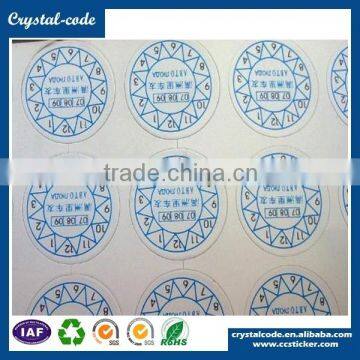 Self-adhesive Label Printing Fragile Destructive Label