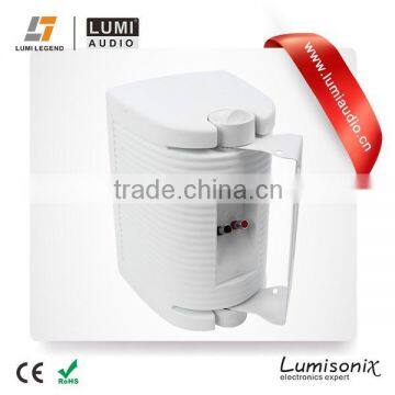 5.25 Inch Active Outdoor Indoor Wall Speaker photo-2