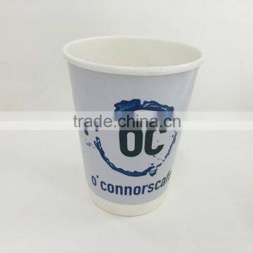 good price custom printed double wall coffee paper cup/ insulated coffee paper cups