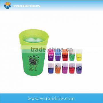 Color Changing Stadium Cup
