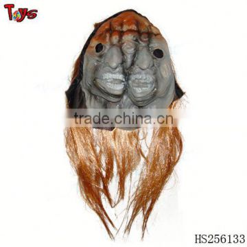 Halloween party product PVC funny mask