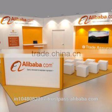 Alibaba Mini website Designer