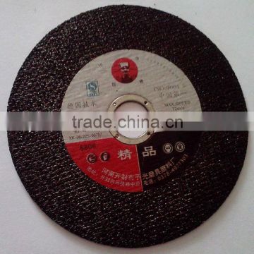 reinforced resin cut off disc for metal manufacturers