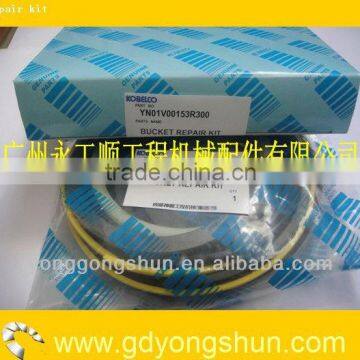SK200-8 SK210LC-8 bucket seal repair kit YN01V00153R300