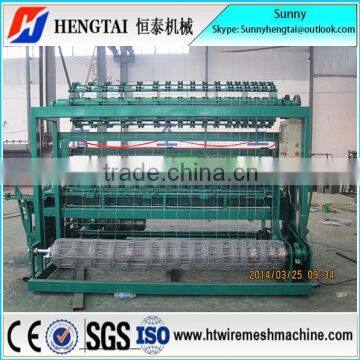 Fast Speed ISO9001 Factory Automatic Wire Mesh Field Fence Making Machine/Grassland Fence machine