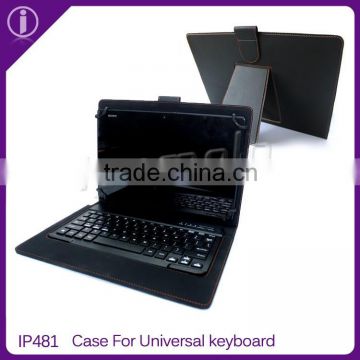 High quality Universal leather keyboard case for 9-10.1 inch tablet pc