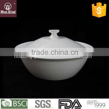 HB2094 round shape 46% bone china porcelain soup tureen white