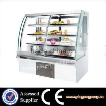 HLB-1200 Commercial Bakery Refrigerator Cake Showcase Displays