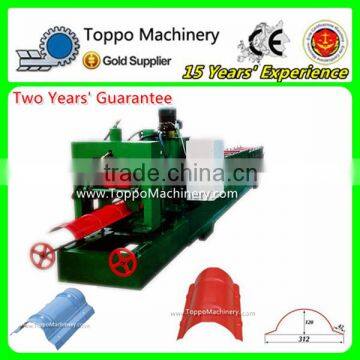 Galvanized Metal Roof Ridge Cap Roll Forming Machine
