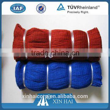 Nylon Mature Bath Netting 3/8"