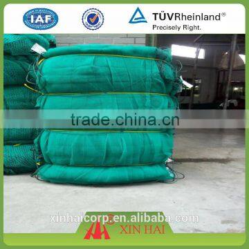 Aquaculture Floating Fish Farming Cage Trap Knotless Net photo-2