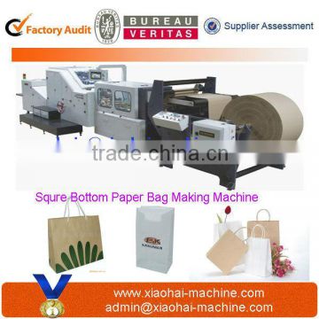 Paper Bag Sewing Machine Manufacturers