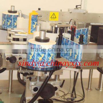 YUXIANG Bottle Labeling Machine