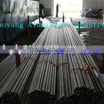 seamless aluminum round pipe