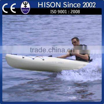 2014 Hison 4 Stroke jet engine powered inflatable kick
