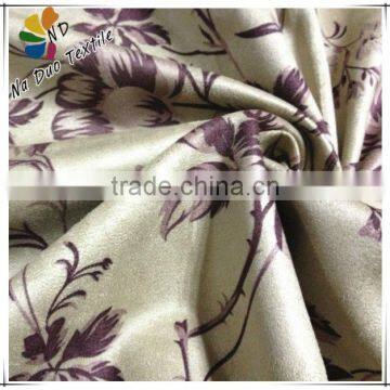 Printed Textile Product