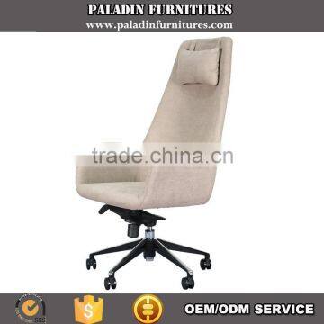 High Back Leather Executive Office Chair with Headrest