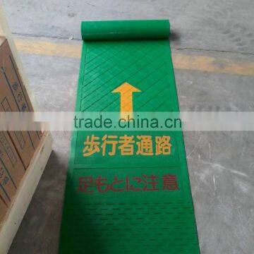 Anti-slip flooring rubber mat