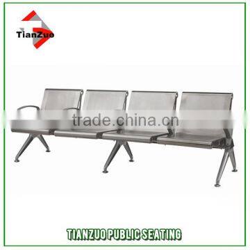 Four Seater stainless steel airport bench seating