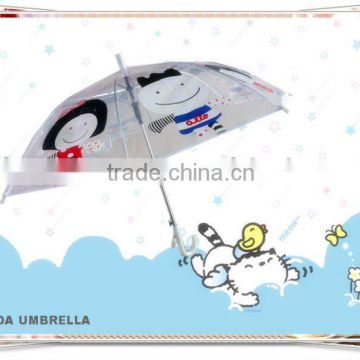 8k*53.5cm POE umbrella for children XD-R009