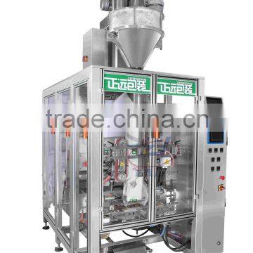 VFS7300YA5 Powder Packaging Machine