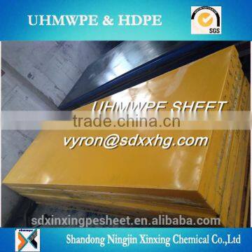 Pressed high density polyethylene plastic board,black hdpe board