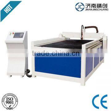 hot sale 1325 cnc high definition plasma cutting machine