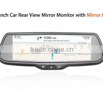 7.3 inch mirror link rear view mirror monitor with three video inputs and car backup camera