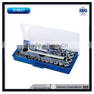 40 pcs Adjustable Blow Case Ratchet Spanner Wrench Socket Set