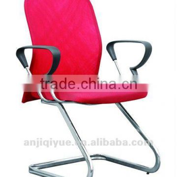 Zhejiang Anji Qiyue modern chair