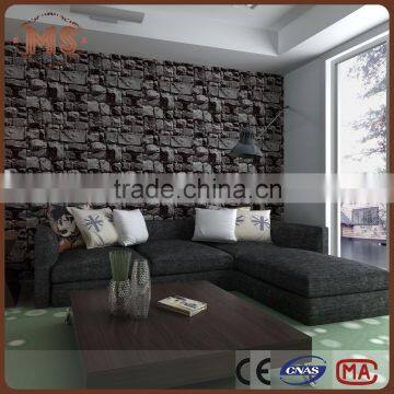 wholesale 3d pvc wallpaper/decorative pvc wallpaper