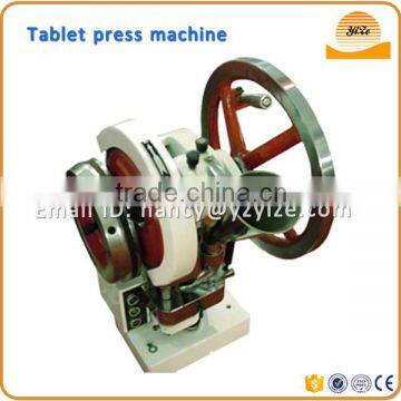 Punch Pills Press Machine for Sale photo-2