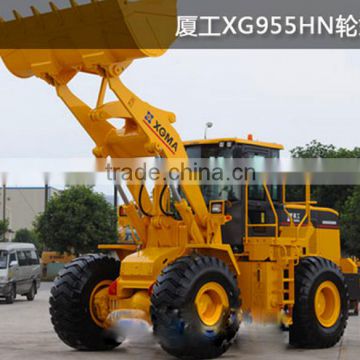 XGMA Hydraulic 2.2-4.5cmb Rock Bucket/Log Grapple/Grass Grapple/Snow Plow For XG955HN Wheel Loader