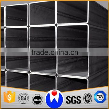 Alibaba golden brand recommend mild steel square hollow section