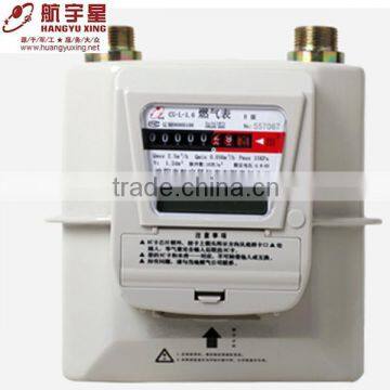 Dual Mode Remote Reading & IC Card Prepayment Steel Case Gas Meter G1.6