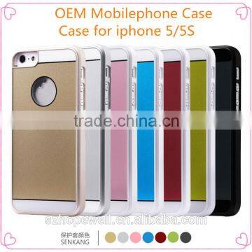 High quality best price black hard pc material phone case for iphone 5S case pc