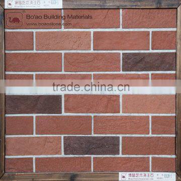 Interlocking stone panel artificial stone type art brick