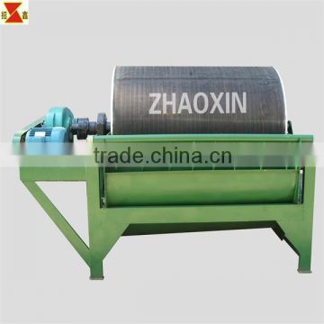 HOT selling Professional gold mining High performance drum magnetic separator machine for sale with plant prices