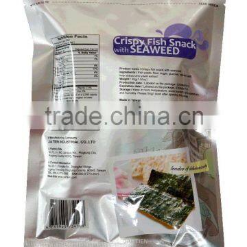 Taiwan Seafood, Crispy and Dried Fish Snack With Seaweed photo-5