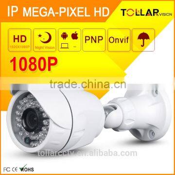 2.0MP Fashionable WDR Bullet Network Camera